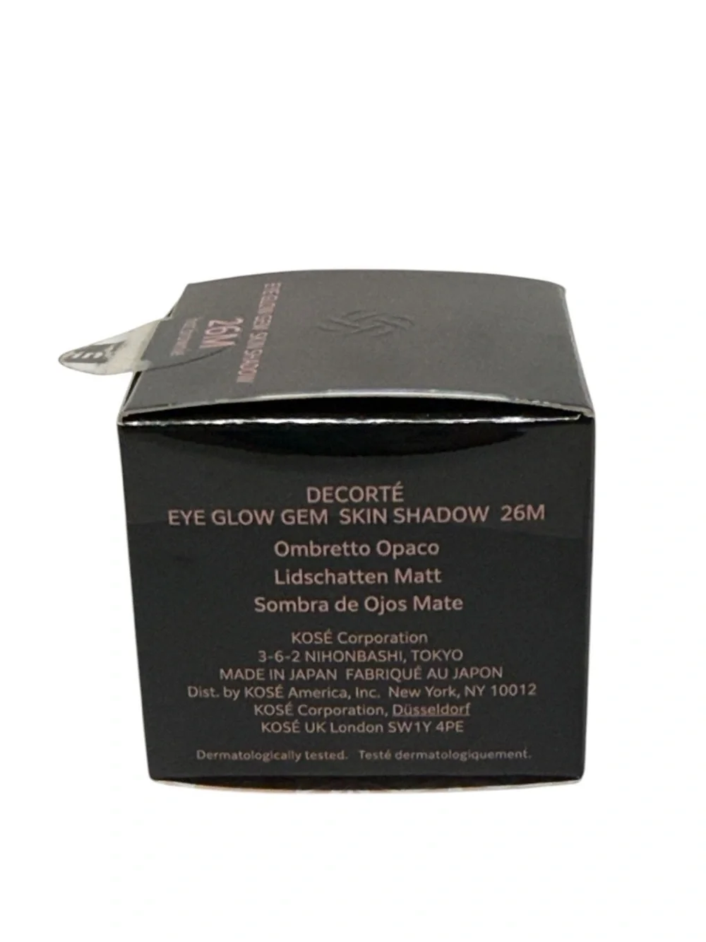 Decorte’ Eye Glow Gem Skin Shadow in Silky Matte Eye Color - HOT BROWNIE